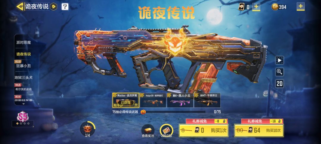 动态图片 3