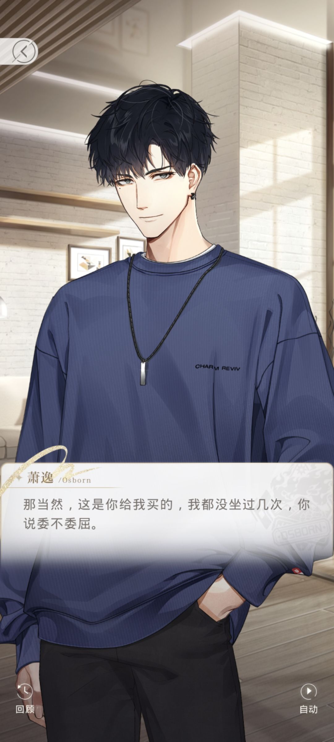 挺好 2
