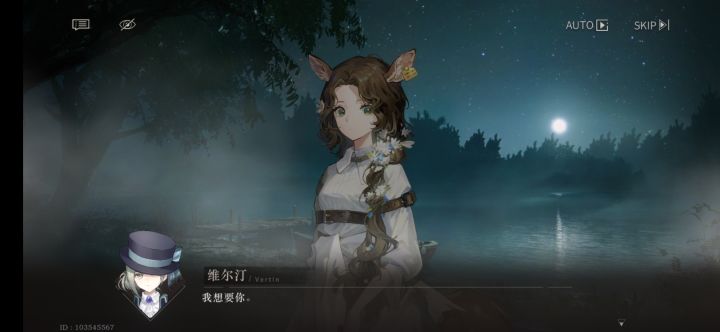 洁西卡太可爱截图
