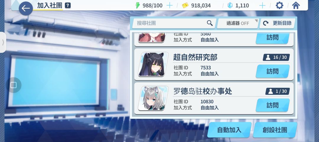 动态图片 6