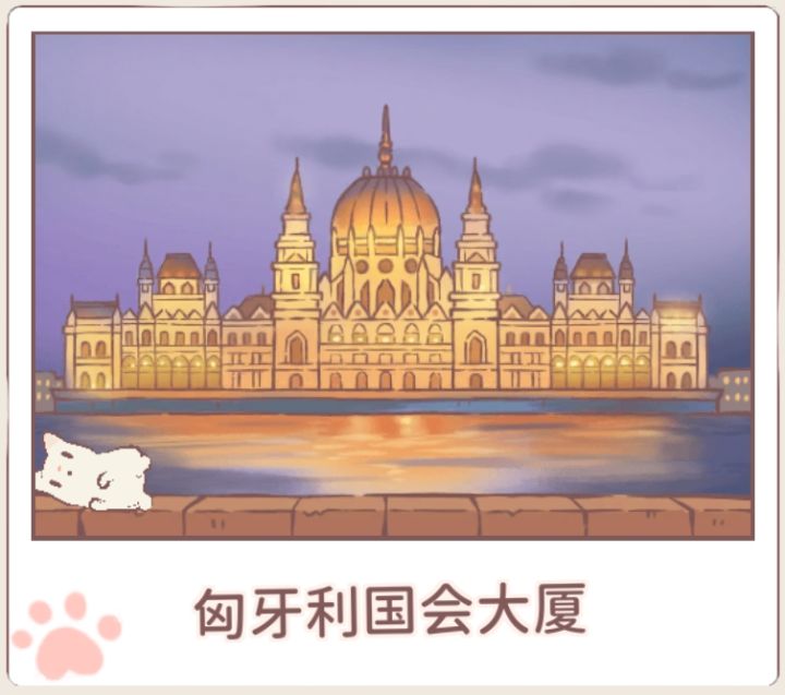 #我和猫咪的美好生活 啥时候出故宫TT截图