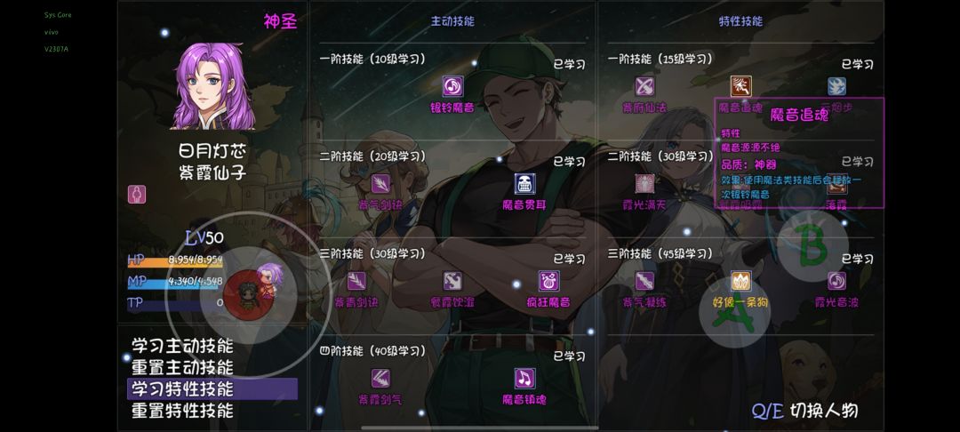 “猴戏”新的打开方式 3