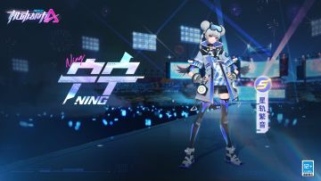 在她的音乐里，可以听到星空