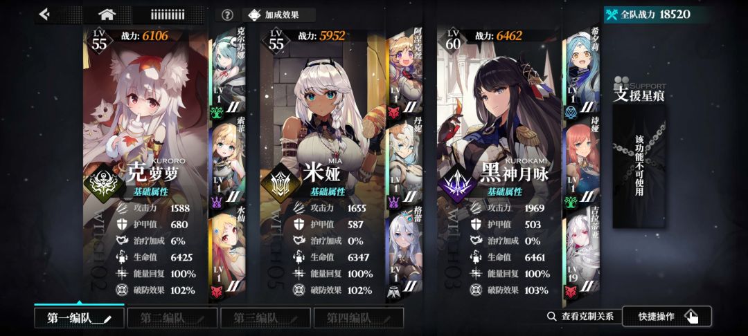 白嫖50抽无大c已经75w深渊辣 1