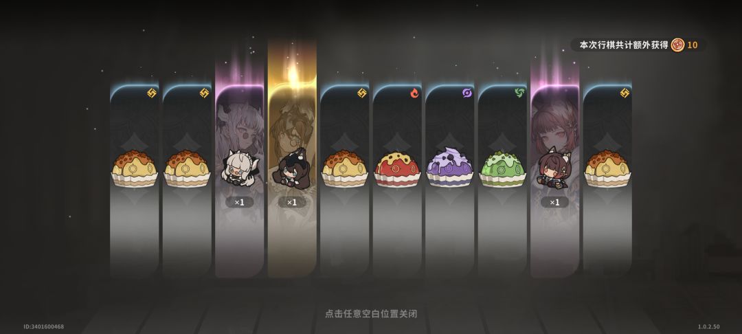一整个无语住了 1