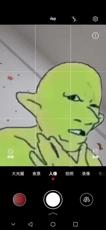 今日第二水……