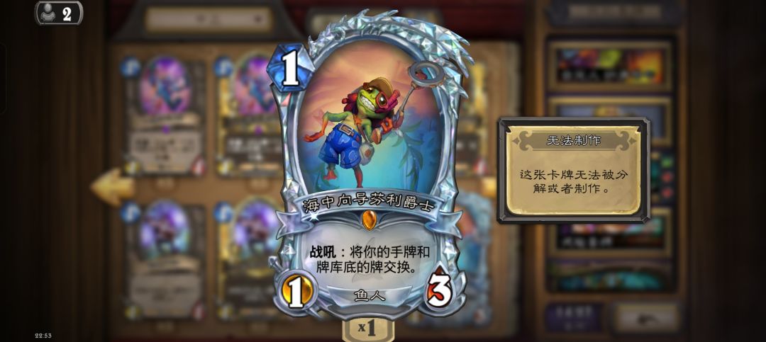 🤡小丑来啦 1