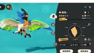 从入门到入土级攻略，精灵如何挑选（1）