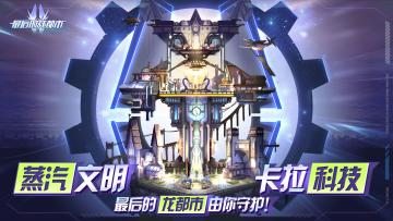 2024、01、03 首发上线啦