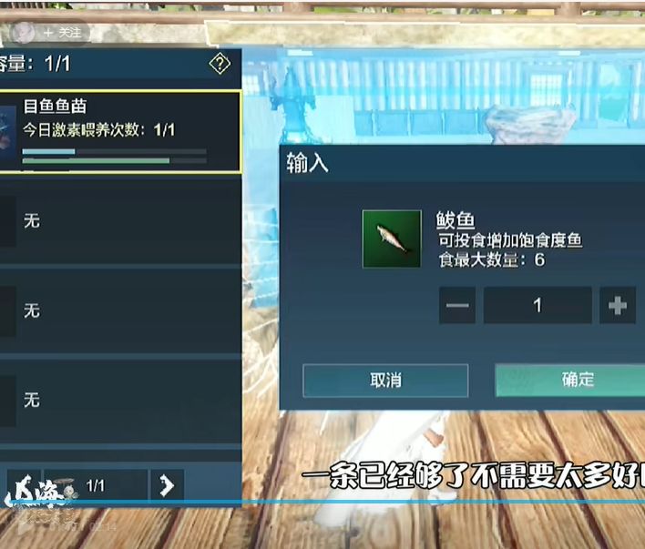 萌新:请问左边3个空着的,是什么格? 1