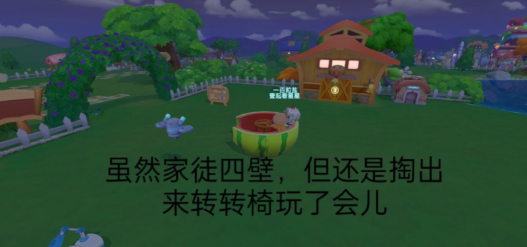 动态图片 1