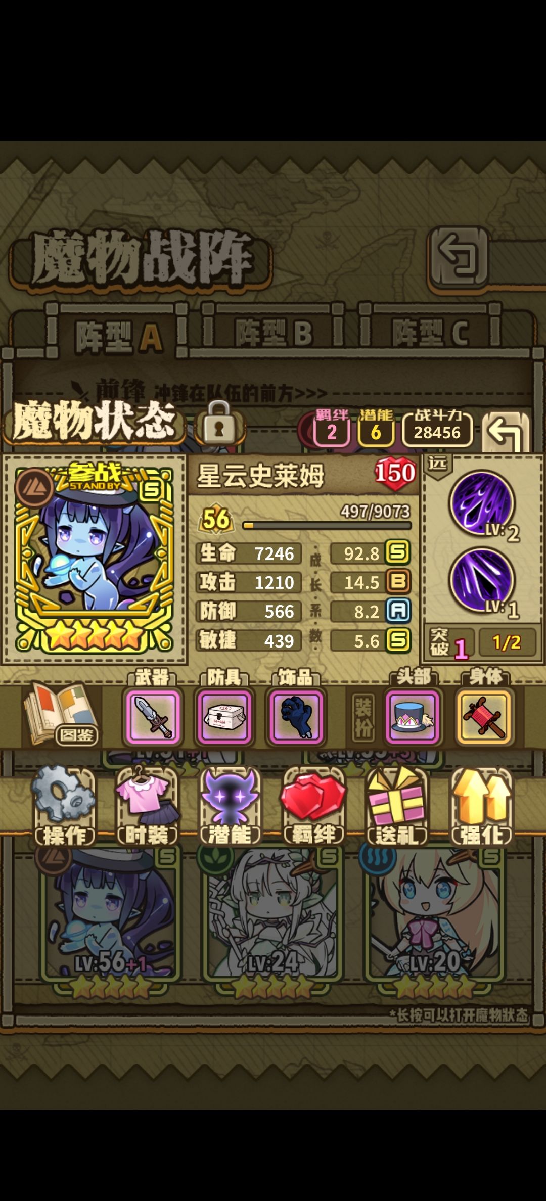 动态图片 5