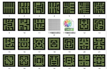 用最简单的方式设计游戏地图——画格子图，让 AI 帮你转成代码