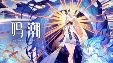 【有奖活动】《鸣潮》剧情动画 | 神启者