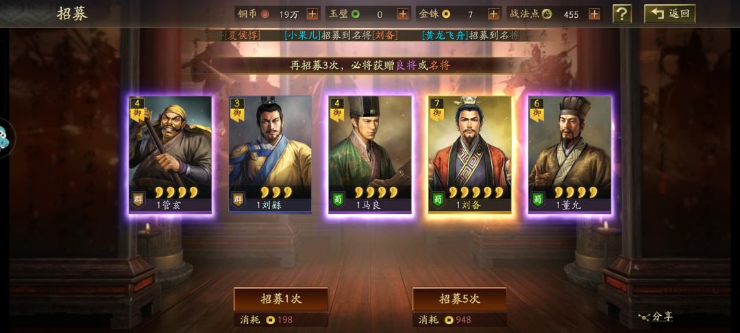 无缘无故被封号 1