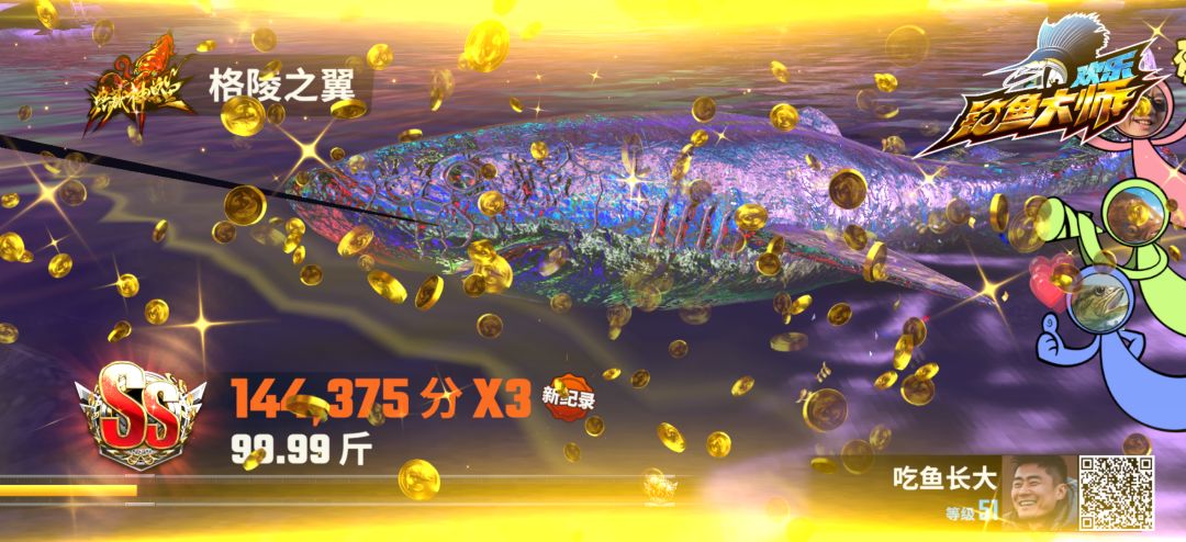 未来风暴，熔火之心你们在哪？ 3