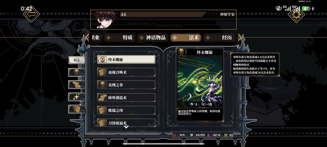 给孩子气笑了 1