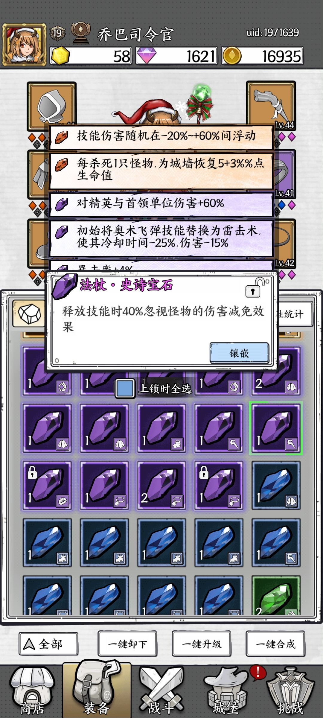 48关过不去了 3