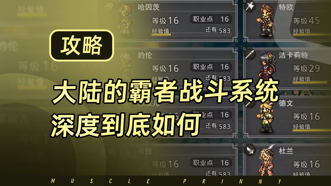 video-4162790