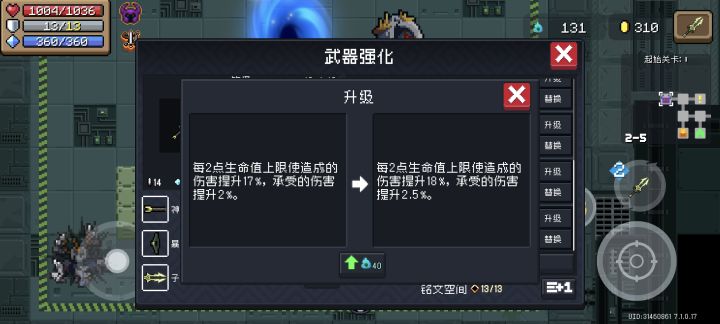 奶奶常说截图