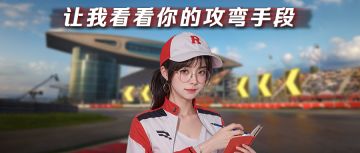 巅峰懂王集合！帮小可答题拿钻石！