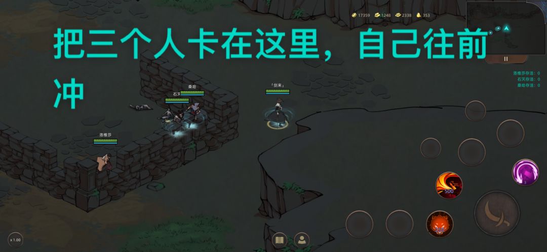 “野性之魂”洛维莎任务快速刷魔晶! 2