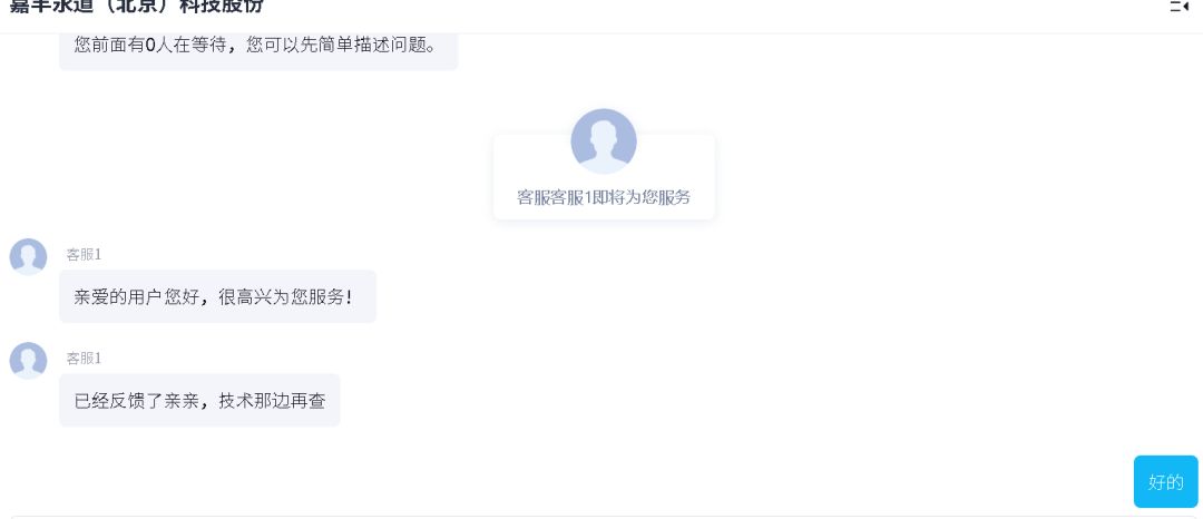 玩过多款游戏，这个是最让人无语的。 2