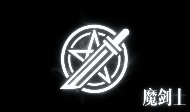 这次的身份是,魔剑士。截图