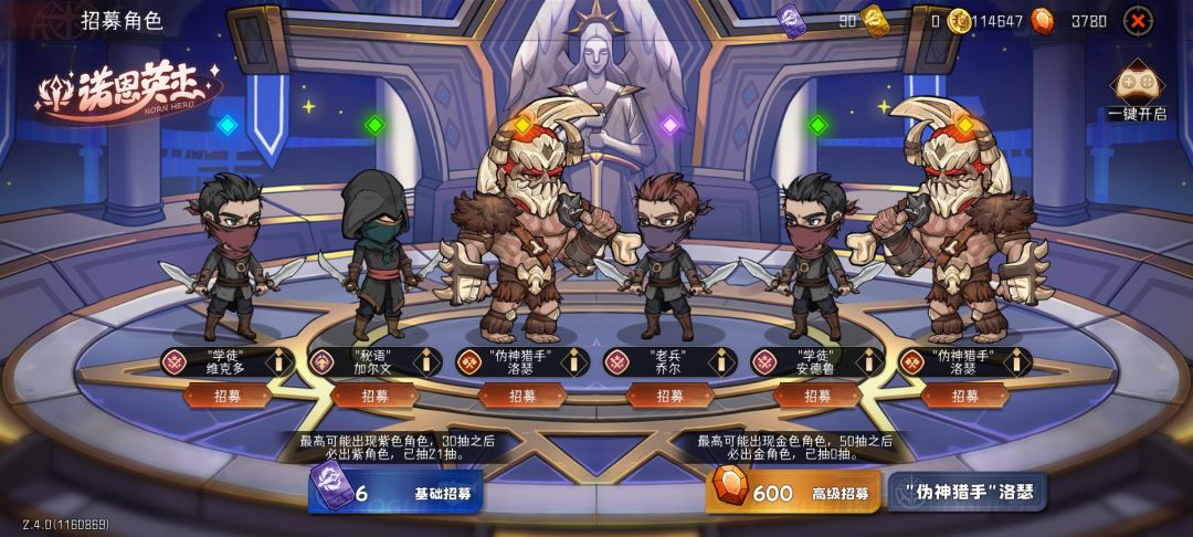 纪念一下逝去的青春 2