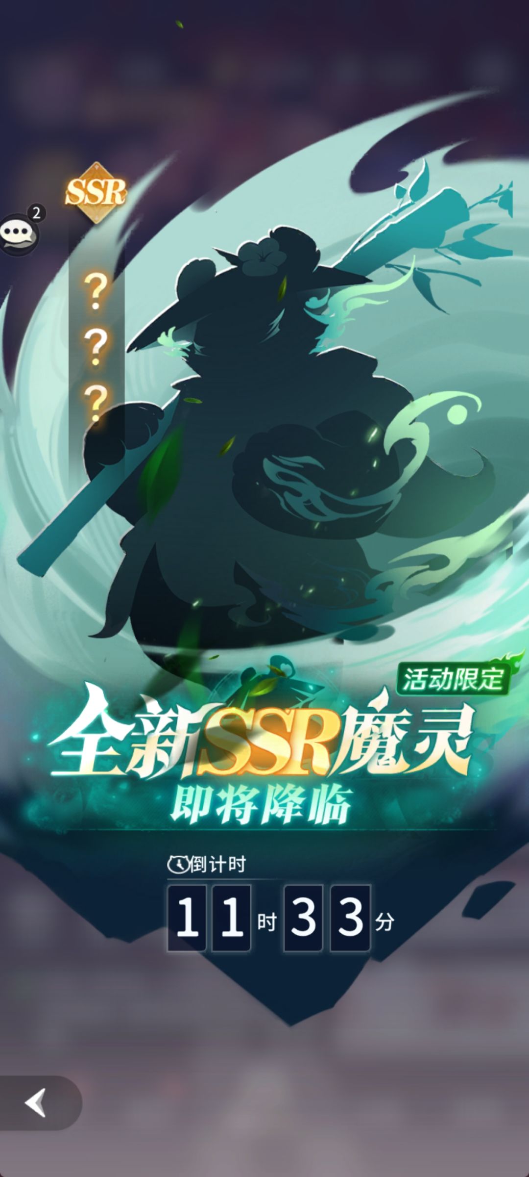 求助求助! 1