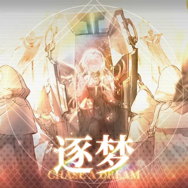 春节版本萌新开局入坑抽卡配队攻略截图