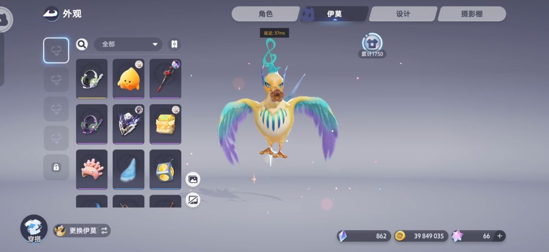 这游戏我真服了 6