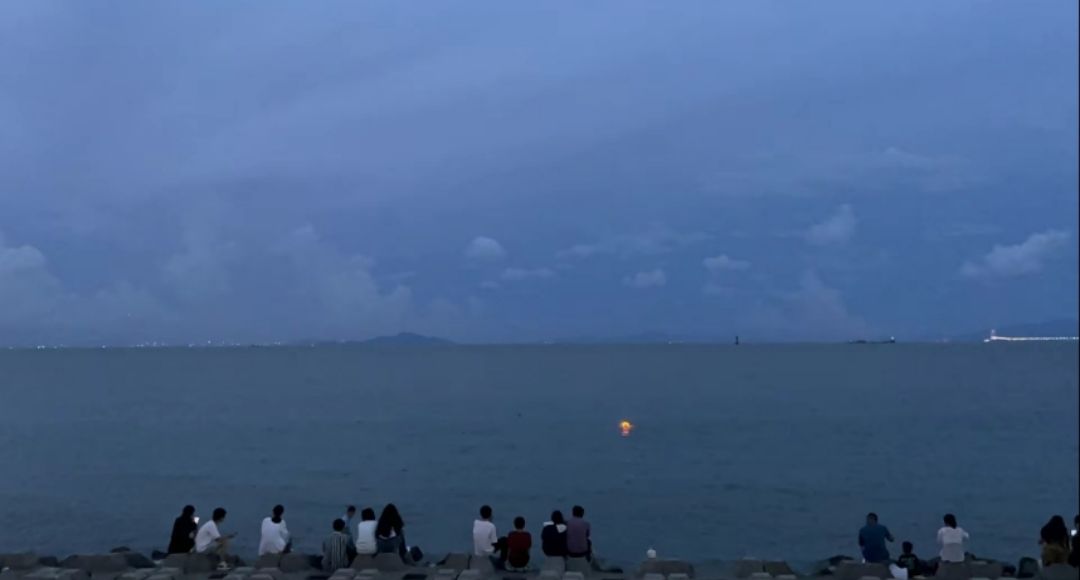 爱了 1