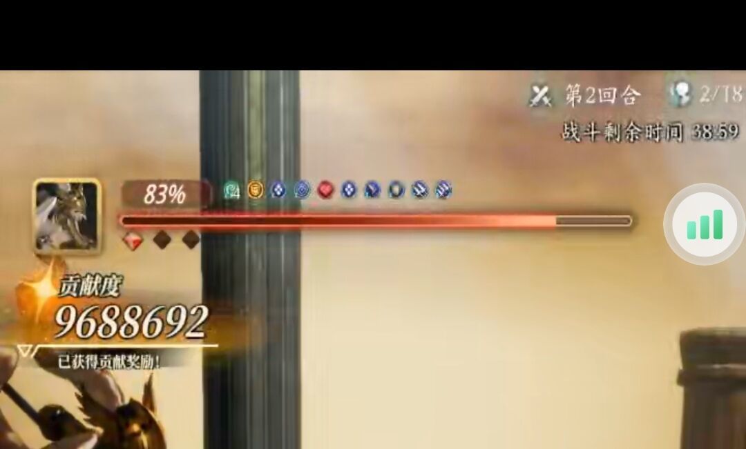 水队猎金,长短自适应轴 2