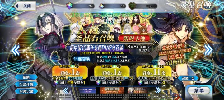 回归玩家800石头一个lls,原来在这等我啊截图