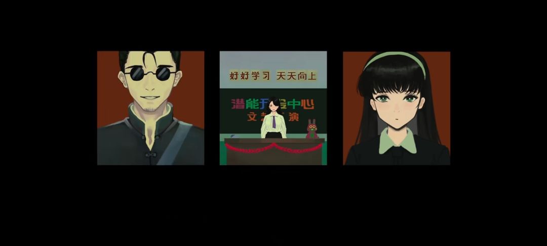 三伏人物 1