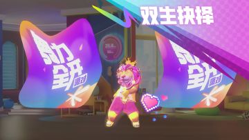 跳舞or减脂？游戏届真正的权威无需抉择