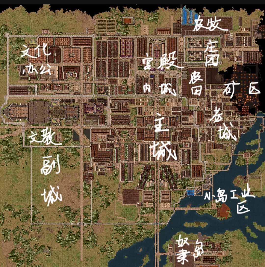 时隔80年我的城市也终于是拥有了分区 1