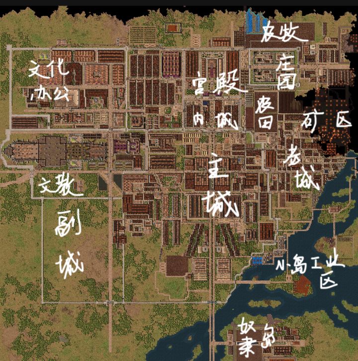 时隔80年我的城市也终于是拥有了分区截图
