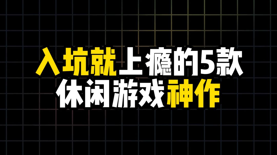 video-5826305