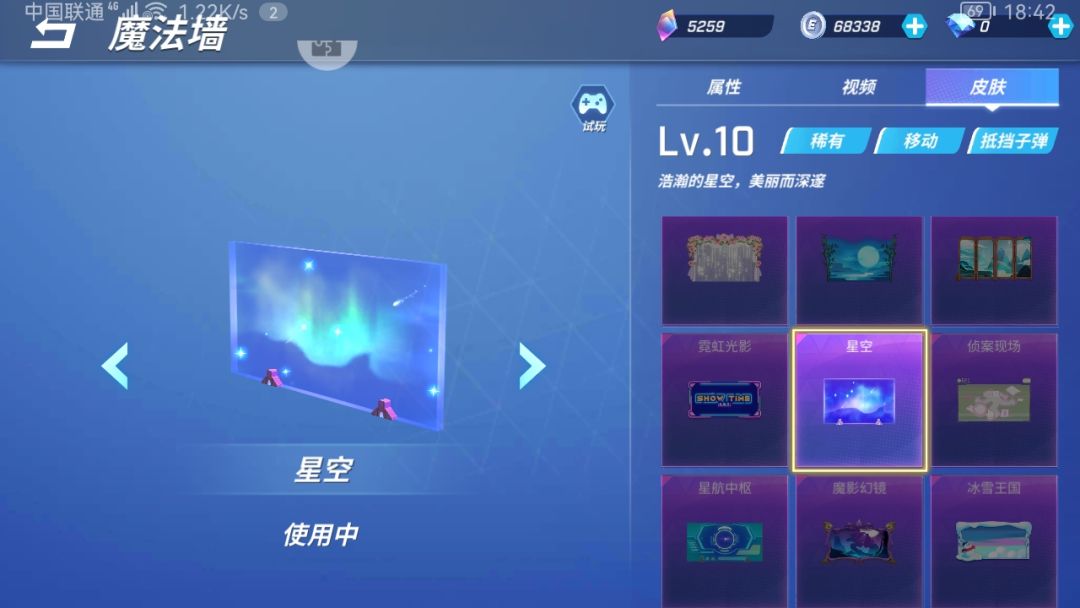 好怀念这些皮肤啊 2