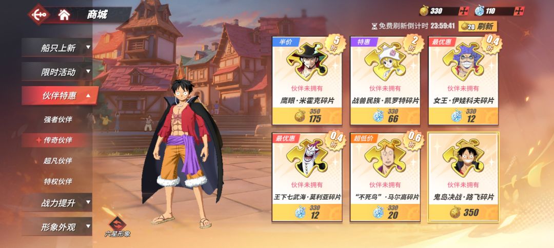 该䃼鬼路吗? 1