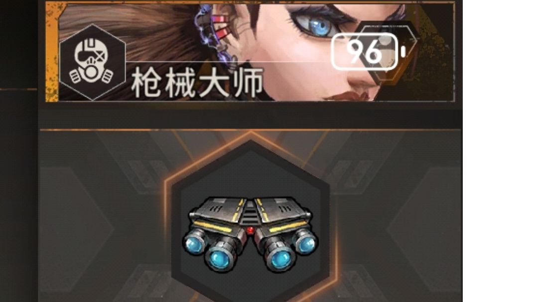 新手向攻略：枪女米拉琴-公测依旧无脑强截图