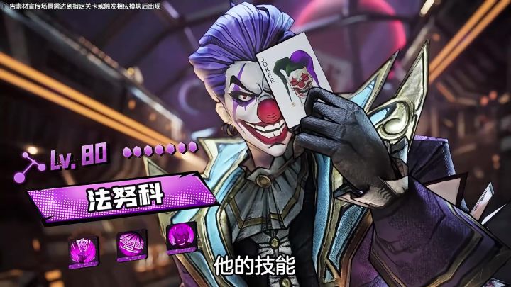 谁还没玩过这个游戏我真的会伤心截图