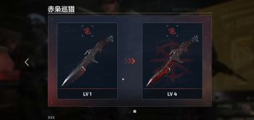 【快讯】三角洲行动S8赛季将推出两款新刀皮