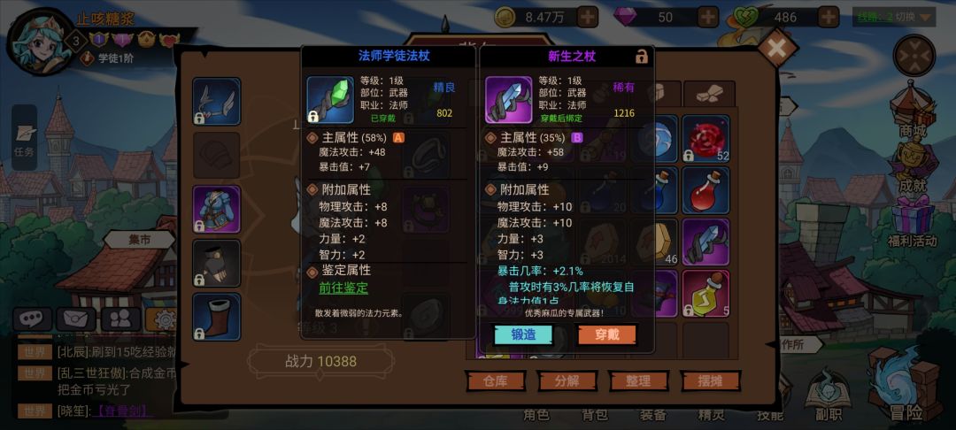 动态图片 3