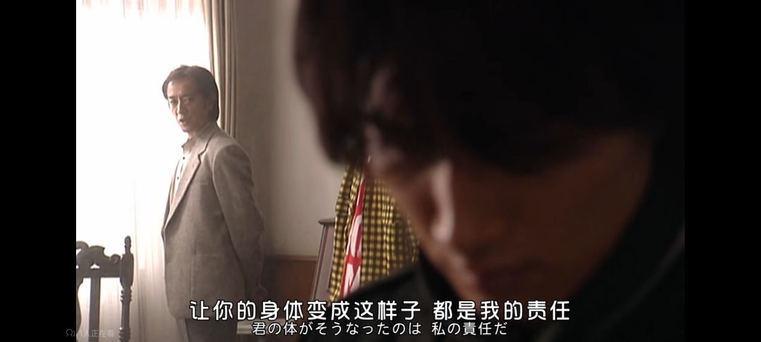 我大抵是疯了 1