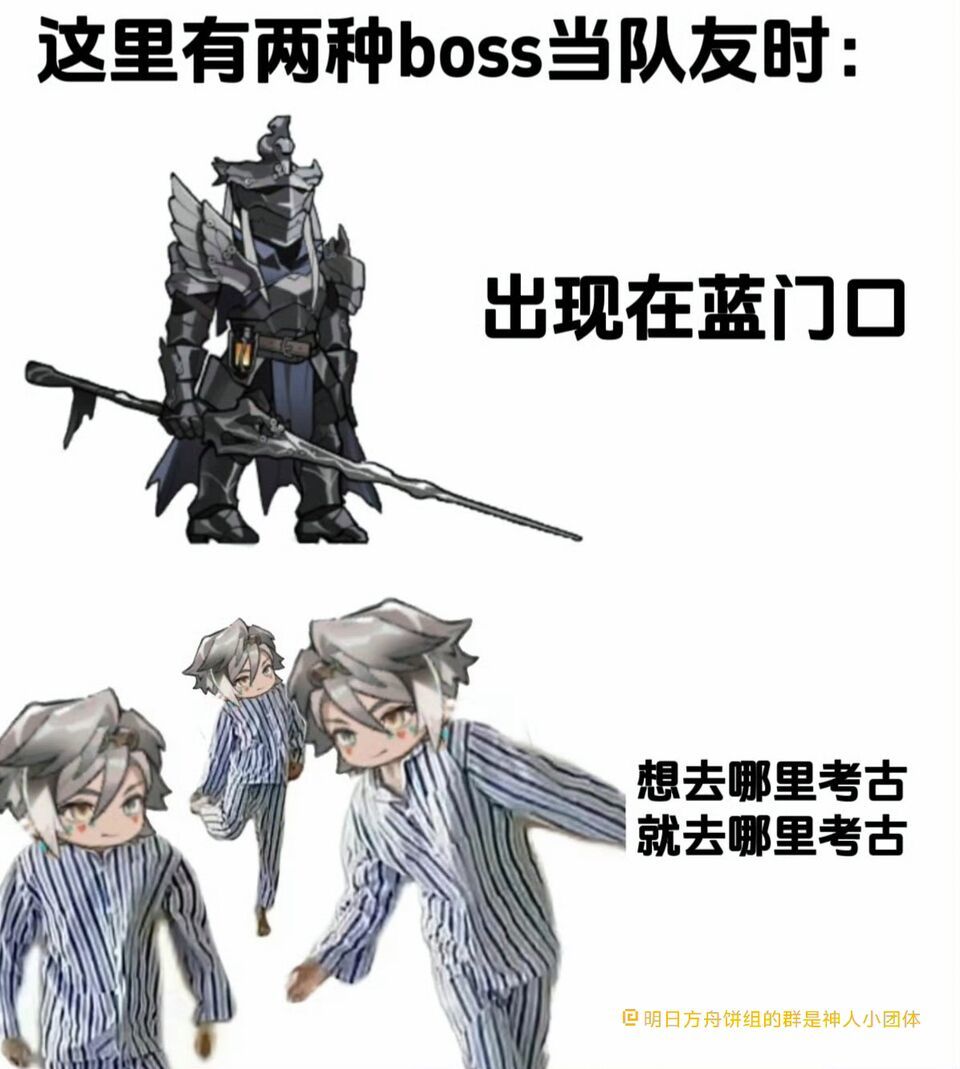 两神人,诗人握诗,没有人类了 1