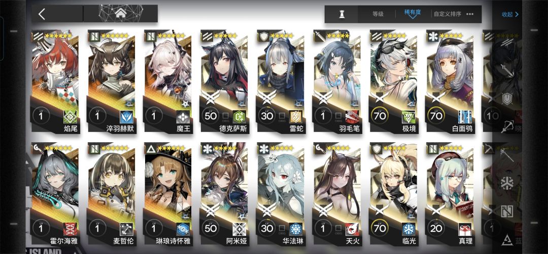 大佬们康康 3
