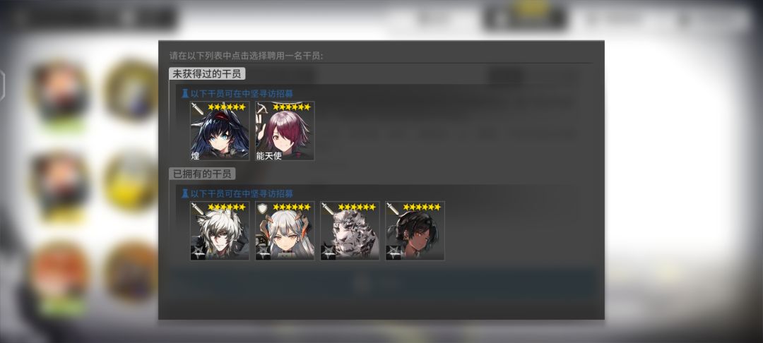 help！ 3